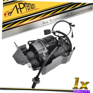 �T�X�y���V���� Buick Lucerne 2006-11 Cadillac DTS 2006 2007-2011�p�G�A�T�X�y���V�����R���v���b�T�[ Air Suspension Compressor for Buick Lucerne 2006-11 Cadillac DTS 2006 2007-2011�y���s�A���i�z