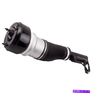 TXyV ZfXW221 S350 S400 S550 2213204913̃tgGA}eBbNTXyVVbN Front Airmatic Suspension Shocks For Mercedes W221 S350 S400 S550 2213204913