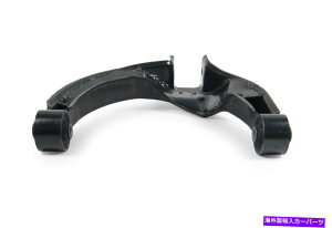 TXyV 1998N2005Ñq_C\i^TXyVRg[A[AE2000N2000N For 1998-2005 Hyundai Sonata Suspension Control Arm Rear Right Upper 1999 2000