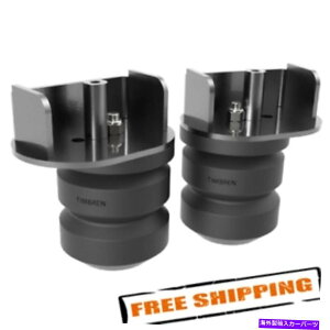 �T�X�y���V���� Timbren FR150SDE���A�A�N�X��SES�T�X�y���V�����A�b�v�O���[�h1970�N����2000�N�t�H�[�hF�V���[�Y Timbren FR150SDE Rear Axle SES Suspension Upgrade for 1970-2000 Ford F-Series�y���s�A���i�z