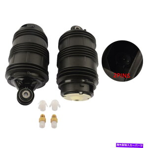 TXyV ZfXxcE320i2sjE63 AMGp2̃GATXyVXvOobÕZbgA Set of 2 Air Suspension Spring Bags Rear For Mercedes-Benz E320 (2 Pin) E63 AMG