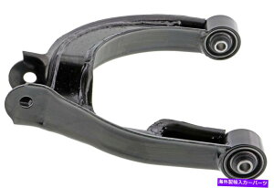 TXyV 1998N2005Ñq_C\i^TXyVRg[A[㕔㕔1999 2000 For 1998-2005 Hyundai Sonata Suspension Control Arm Rear Left Upper 1999 2000