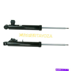 TXyV AEfBQ52PCSAGATXyVVbNAu\[o[L8R0513025J 8R0513026J 2PCS For Audi Q5 Rear Air Suspension Shock Absorber ADS 8R0513025J 8R0513026J