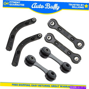 �T�X�y���V���� ���[�O6PC�T�X�y���V�����L�b�g�X�E�F�C�o�[�����N�㕔�R���g���[���A�[�������̂ܐ惊���N MOOG 6pc Suspension Kit Sway Bar Links Upper Control Arm Lower Forward Toe Links�y���s�A���i�z