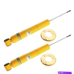 �T�X�y���V���� Bilstein 22-266934 B6�V���[�Y2007-2016 GMC Acadia�̃t�����g�V���b�N�A�u�\�[�o�[�Z�b�g Bilstein 22-266934 B6 Series Front Shock Absorbers Set for 2007-2016 GMC Acadia�y���s�A���i�z