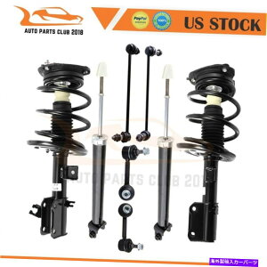TXyV YAeB}̂߂̃tgAXgbgTXyVAZuVbNXEFCo[N07-12 Front Rear Strut Suspension Assembly Shock Sway Bar Link For Nissan Altima 07-12