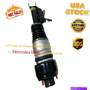 TXyV ZfXxcCLS550 CLS500̂߂̃tgtgVGATXyVVbN Left Front New Air Suspension Strut Shock for Mercedes Benz CLS550 CLS500