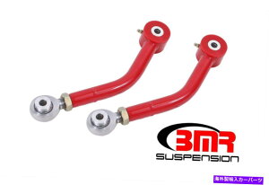 TXyV BMRTXyVRg[A[UTA111R BMR Suspension Control Arm UTA111R
