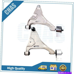 �T�X�y���V���� 2006-2011�̃t�����g���[���[�R���g���[���A�[���ƃ{�[���W���C���g�r���C�b�N���c�F�����L���f���b�NDTS Front Lower Control Arm And Ball Joint For 2006-2011 Buick Lucerne Cadillac DTS�y���s�A