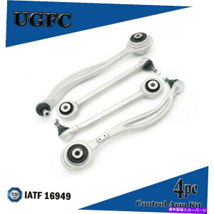 �T�X�y���V���� 4PCS�t�����g�T�X�y���V�����R���g���[���A�[���L�b�g�̓����Z�f�X�x���cGLK250 GLK350 2010-2015�ɓK�����܂� 4Pcs Front Suspension Control Arm Kit Fits Mercedes-Benz GLK250 GLK350 2010-2015�y���s�A