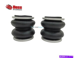 TXyV {XGATXyV2600pGAXvO_ux[ - yAŔ̔ Boss Air Suspension 2600 Replacement Air Spring Double Bellow - Sold in PAIR