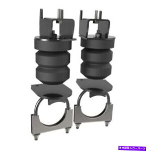 �T�X�y���V���� Timbren FR1504E���A�A�N�X���T�X�y���V�����G���n���X�����g�V�X�e���B 2015-2018 Ford F150 Timbren FR1504E Rear Axle Suspension Enhancement System; For 2015-2018 Ford F150�y���s�A���i�z