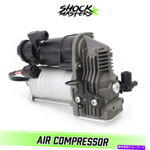 TXyV 2014-2017ZfXS550 W222̋󒆌tGARvbT[|v Airmatic Suspension Air Compressor Pump for 2014-2017 Mercedes S550 W222