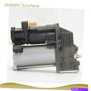 TXyV GATXyVGARvbT[tBbgW[o[13-16W[o[X|[c14-16 Air Suspension Air Compressor Fits Range Rover 13-16 Range Rover Sport 14-16