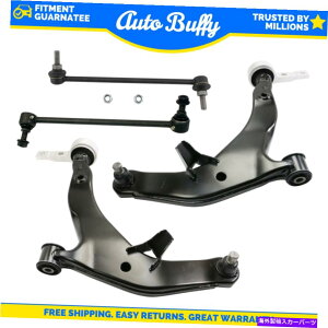 �T�X�y���V���� ���[�O�R���g���[���A�[���X�E�F�C�o�[�����N4PC�T�X�y���V�����L�b�g03-05 06 2007���Y�����[�m MOOG Control Arm Sway Bar Link 4pc Suspension Kit 03-05 06 2007 Nissan Murano�y���s�A���i�z