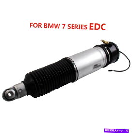 サスペンション BMW 7 E65 E66用EDC 2001-2008のリア右エアサスペンションショックアブソーバー Rear Right Air Suspension Shock Absorber for BMW 7 E65 E66 with EDC 2001-2008