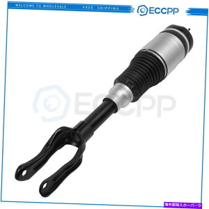 TXyV W[vOh`FL[WK2I[o[hT~bg̃tgEGATXyVVbN Front Right Air Suspension Shock For Jeep Grand Cherokee WK2 Overland Summit