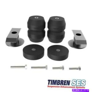 �T�X�y���V���� 2016-2022���Y�^�C�^��XD��Timbren SES���A�T�X�y���V�����g���V�X�e�� Timbren SES Rear Suspension Enhancement System for 2016-2022 Nissan Titan XD�y���s�A���i�z