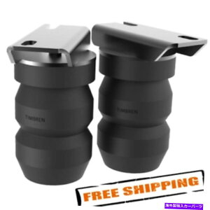 �T�X�y���V���� Dodge RAM/RAM�s�b�N�A�b�v�p��Timbren DR2500CA���A�T�X�y���V�����G���n���X�����g�V�X�e�� Timbren DR2500CA Rear Suspension Enhancement System for Dodge Ram/Ram Pickup�y���s�A���i�z