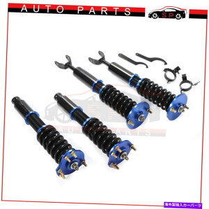 TXyV RCI[o[VbNTXyVXvOXLbgadj height fits 1992-2001z_v[h Coilovers Shocks Suspension Springs Kits Adj Height Fits 1992-2001 Honda Prelude
