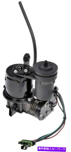 TXyV 1991N1992ÑLfbNuÃGATXyVRvbT[ Air Suspension Compressor for 1991-1992 Cadillac Brougham