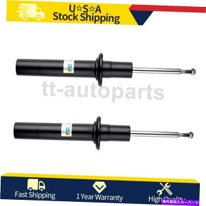 TXyV 2PCrV^CtgTXyVXgbgAZu2019-2019{{S60 2PC Bilstein Front Suspension Strut Assembly For 2019-2019 Volvo S60