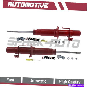 �T�X�y���V���� 1988�N����1991�N��2PCS�z���_�V�r�b�N�t�����g���O�ʃT�X�y���V�����X�g���b�g 2PCS For 1988-1991 Honda Civic Front Left Front Right Suspension Strut�y���s�A���i�z