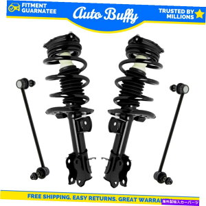 TXyV Unity4PCStgXgbgƃRCXvOAZu +VeBGNXvXp̗h UNITY 4pcs Front Strut And Coil Spring Assembly + Sway Bars for City Express