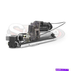 �T�X�y���V���� 06-07 BMW 530XI�̃G�A���C�h�T�X�y���V�����R���v���b�T�[�ƃo���u�u���b�N�P�[�W�A�Z���u�� Air Ride Suspension Compressor & Valve Block Cage Assembly for 06-07 BMW 530xi�y���s�A���i�z
