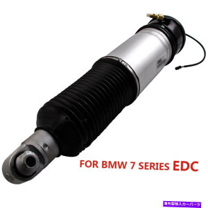 TXyV BMW E65 E66GAXvOobO37126785536p̃AEGATXyVVbNXgbg Rear Right Air Suspension Shock Strut For BMW E65 E66 AIR Spring Bag 37126785536