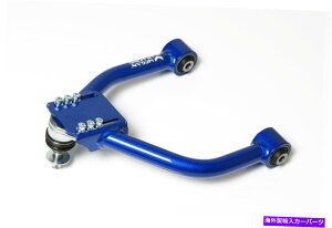 TXyV ~[Ktg㕔A[ - 14AbvNTXIS250 IS350 RWD̃Lo[Lbĝ MEGAN FRONT UPPER ARMS - CAMBER KIT FOR 14-UP LEXUS IS250 IS350 RWD ONLY