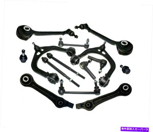 TXyV V[VTXyVLbg05-10NCX[300 05-08}Oi06-10[dRWD 14pcs Chassis Suspension Kit 05-10 Chrysler 300 05-08 Magnum & 06-10 Charger RWD 14PCs