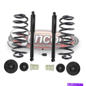 TXyV 2007N2013ÑV{[AoVFLWB̃RCXvOϊLbg Rear Air to Coil Spring Conversion Kit for 2007-2013 Chevrolet Avalanche LWB