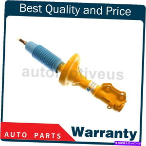 TXyV tgTXyVXgbgAZu1x Corrado 1990-1992̂߂Bilstein Front Suspension Strut Assembly 1X Bilstein For Corrado 1990-1992