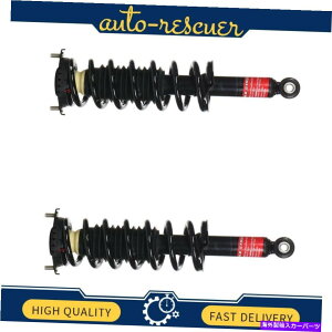 TXyV XoAEgobN2005?2007̂߂2xATXyVXgbgƃRCXvOAZu 2x Rear Suspension Strut and Coil Spring Assembly for Subaru Outback 2005~2007