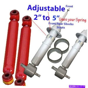 TXyV 2007-2012 Chevy AvalanchetgAANeBuTXyV2200llubNKXVbN 2007-2012 Chevy Avalanche Front & Rear Active Suspension 2200LL Black Gas Shocks