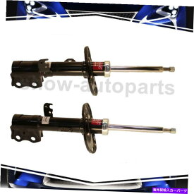 サスペンション Kyb Front Left + Right2PCSサスペンションストラット用トヨタカローラ KYB Front Left + Right 2PCS Suspension Strut For Toyota Corolla