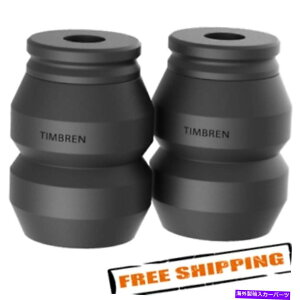 �T�X�y���V���� Timbren DR1500DS���A�A�N�X��SES�T�X�y���V�����A�b�v�O���[�h09-19�_�b�WRAM/RAM�s�b�N�A�b�v Timbren DR1500DS Rear Axle SES Suspension Upgrade for 09-19 Dodge Ram/Ram Pickup�y���s�A���i�z