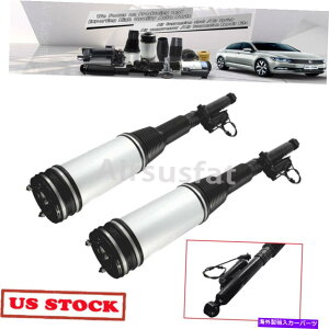 �T�X�y���V���� �����Z�f�XS�N���XW220 S320 S430 S500 S600 US�p�y�A���A�G�A�T�X�y���V�����X�g���b�g Pair Rear Air Suspension Struts For Mercedes S-Class W220 S320 S430 S500 S600 US�y���s�A���i�z