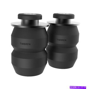 �T�X�y���V���� Timbren Ddrdura�T�X�y���V�����G���n���X�����g�V�X�e����04-09 Aspen Durango�ɓK�����܂� Timbren DDRDURA Suspension Enhancement System Fits 04-09 Aspen Durango�y���s�A���i�z