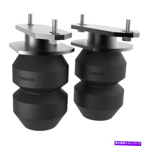 �T�X�y���V���� Timbren DVR05091�T�X�y���V�����g���V�X�e�� Timbren DVR05091 Suspension Enhancement System�y���s�A���i�z