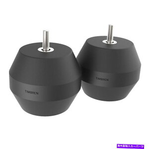 �T�X�y���V���� Timbren Nrarm Suspension Enhancement System��Armada Armada�iPathFinder�jQX56�ɓK�����܂� Timbren NRARM Suspension Enhancement System Fits Armada Armada (Pathfinder) QX56