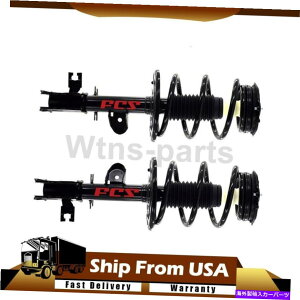 TXyV FCStgTXyVXgbgƃRCXvOAZu2xYNGXg FCS Front Suspension Strut and Coil Spring Assembly 2x For Nissan Quest