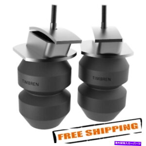 �T�X�y���V���� Timbren FER15087���A�A�N�X��SES�T�X�y���V�����A�b�v�O���[�h1987-2014 Ford Van E-150 Timbren FER15087 Rear Axle SES Suspension Upgrade for 1987-2014 Ford Van E-150�y���s�A���i�z