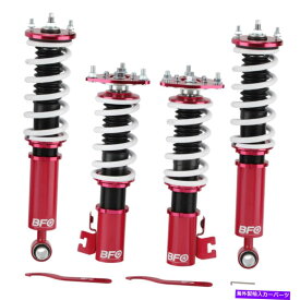 サスペンション 日産89-94 240SX S13の赤い完全なコイルオーバーサスペンション RED Complete Coilover Suspension For Nissan 89-94 240SX S13