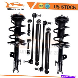 TXyV TXyVXgbgVbNAu\[o[XEFCo[GhÑN2006-2012 Suspension Strut & Shocks Absorber Sway Bar End Links For TOYOTA RAV4 2006-2012