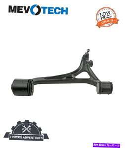 TXyV Mevotech Supreme CMS101428TXyVRg[A[ƃ{[WCgAZu Mevotech Supreme CMS101428 Suspension Control Arm and Ball Joint Assembly