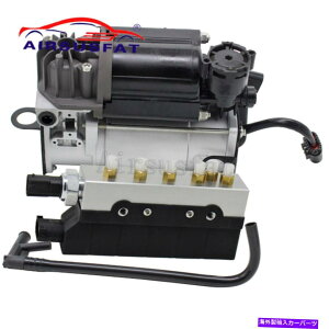 �T�X�y���V���� �����Z�f�X�p�G�A�T�X�y���V�����o���u���j�b�g�R���v���b�T�[�|���vW220 S430 S�N���X99-06 Air Suspension Valve Unit Compressor Pump For Mercedes W220 S430 S Class 99-06