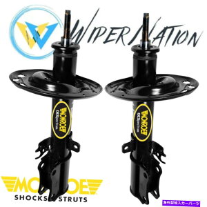 TXyV ATXyVXgbgZbg2PCS 2007-2012 Lexus ES350Monroe Oespectrum Rear Suspension Strut Set 2PCS Monroe OESPECTRUM For 2007-2012 Lexus ES350