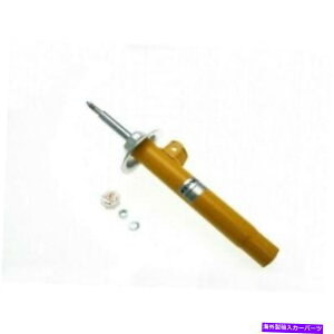 �T�X�y���V���� Koni 8741 1450RSPOR�T�X�y���V�����X�g���b�g�t�����g�E2003-2008 BMW Z4 NEW Koni 8741 1450RSPOR Suspension Strut Front Right For 2003-2008 BMW Z4 NEW�y���s�A���i�z